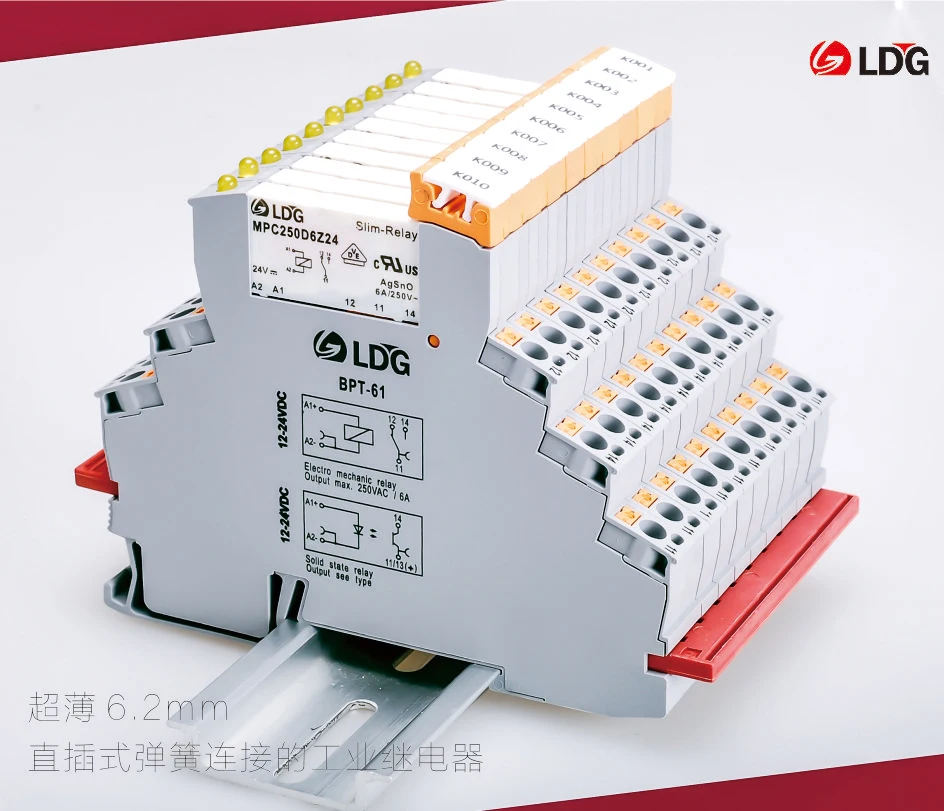 

Spring Ultra-thin Relay Module MPC250D6Z24 BPT-61 24V