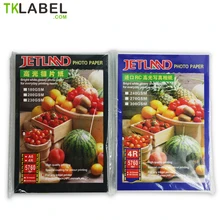 Free shipping 50 sheets Glossy photo paper 4R (A6 4x6') 230g super premium image printing quality