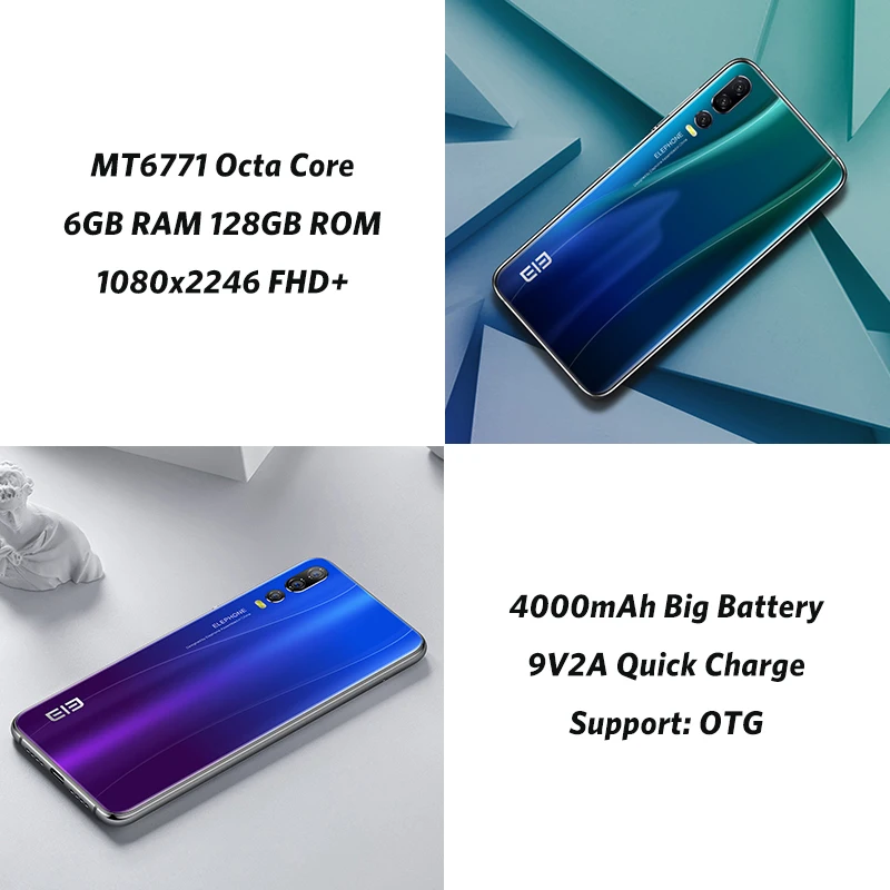 Elephone A5 6 ГБ 128 Гб мобильный телефон Android 8 1 MTK6771 Восьмиядерный 18 дюймов u образный