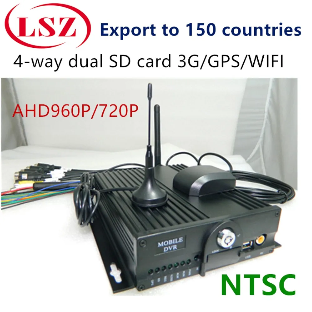 

Spot wholesale Million HD AHD Car DVR 3G Car Monitor 960P 4 GPS Car Monitor Source Factory