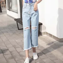 Джинсовые хлопчатобумажные джинсы для женщин Harajuku Винтаж Свободные джинсы ботильоны длина широкие женские#812