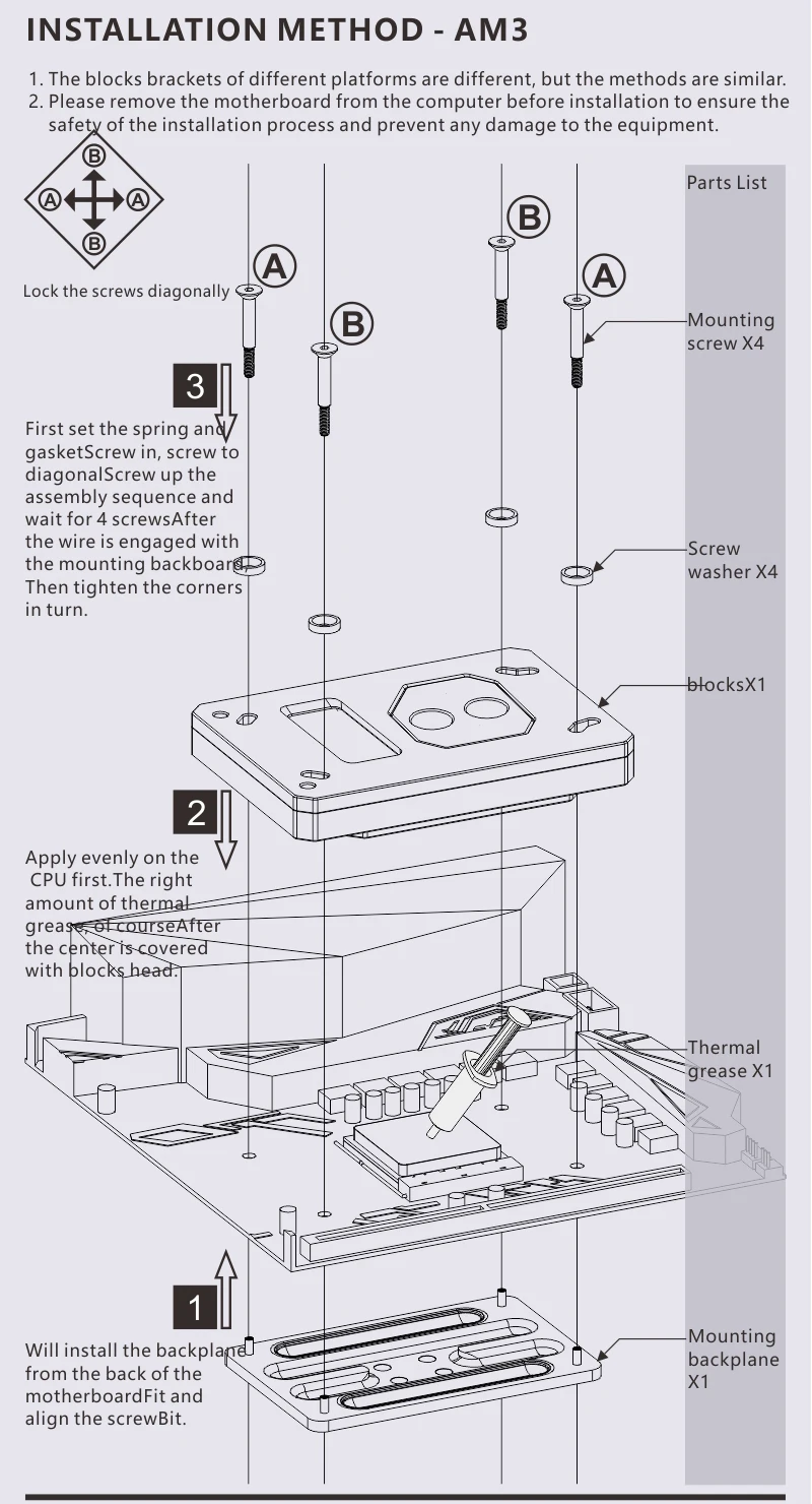 AMD_CPU_water_block (1)
