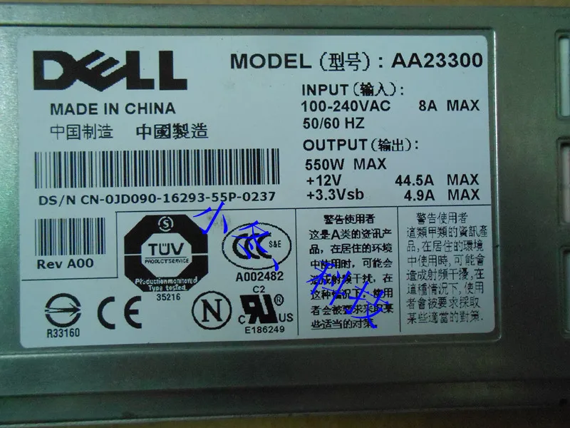 

Free shipping for Dell PE1850 Server Power Supply JD090 GD411 XO551 AA23300