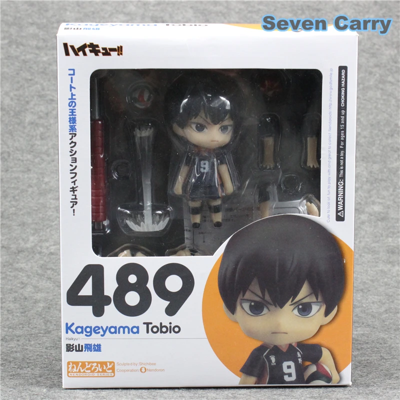 Haikyuu GSC #489 Kageyama Tobio #461 Hinata Syouyou японского аниме ПВХ фигурка модель игрушки 10 см