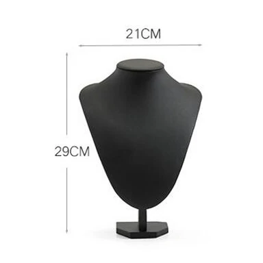 29cm