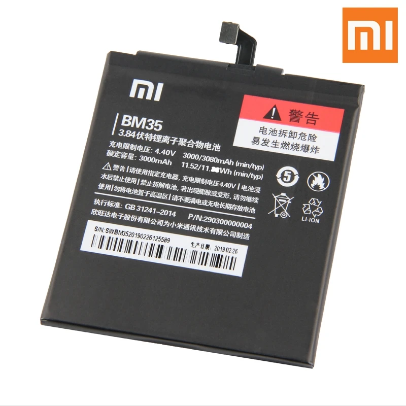Xiao mi сменный аккумулятор для телефона BM35 для Xiao mi 4C mi 4c BM35 аутентичная перезаряжаемая батарея 3080 мАч