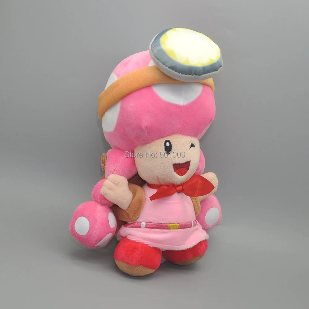 Toadette-8inch-120g-27