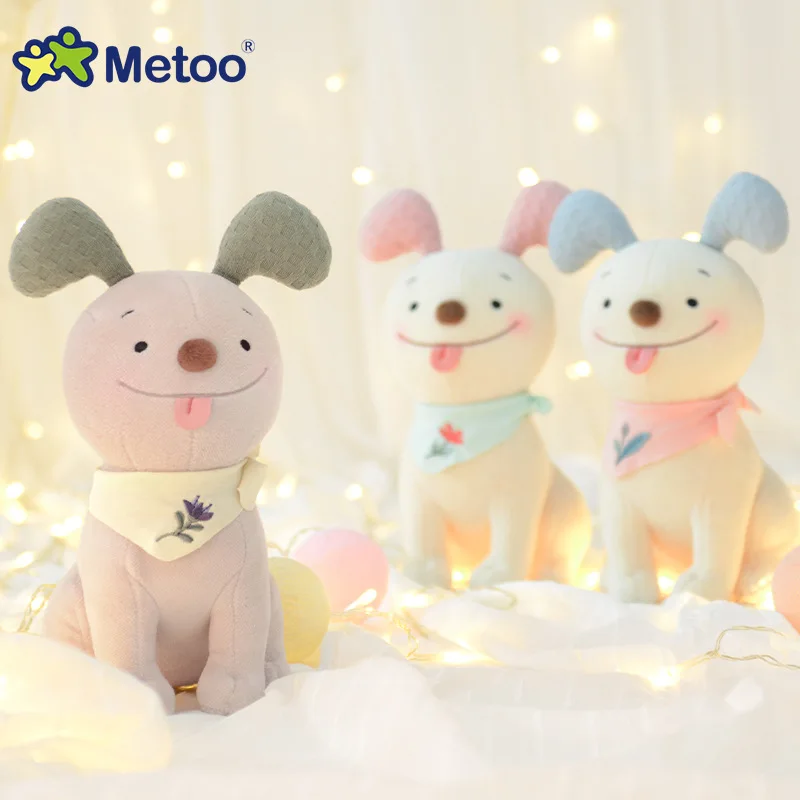 

22cm Kawaii Plush Stuffed Animal Cartoon Kids Toys for Girls Children Baby Birthday Christmas Gift Dog Metoo Doll