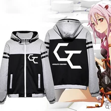 Guilty Crown Шу ума на молнии с длинными рукавами Косплэй с капюшоном