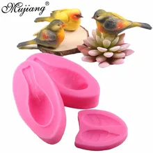Mujiang Симпатичные 3D Птицы инструменты для украшения тортов из мастики Sugarcraft силиконовые формы для торта кухня выпечки Gumpaste шоколадные формы XL330