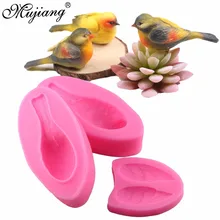 Mujiangかわいい3d鳥フォンダンケーキデコレーションツールsugarcraftシリコーンケーキ金型キッチンベーgumpasteチョコレート鋳型xl330