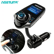 AGETUNR Bluetooth Car Kit Handsfree Set FM Transmitter MP3 Music Player 5V 2 1A USB Car
