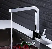 Fashion high quality single lever chrome Kitchen faucet single hole square kitchen tap mixer with pull out shower head Fashion high quality single lever chrome Kitchen faucet single hole square kitchen tap mixer with pull out shower head