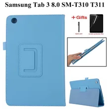 Подставка литчи из искусственной кожи чехол для samsung Galaxy Tab 3 8,0 T310 T311 чехол для samsung Tab3 SM-T310 8,0 дюймов чехол для планшета+ пленка+ ручка