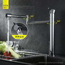 Special Offers Modern Chrome hot and cold water basin Tap kitchen Foldable adjustable sink faucet