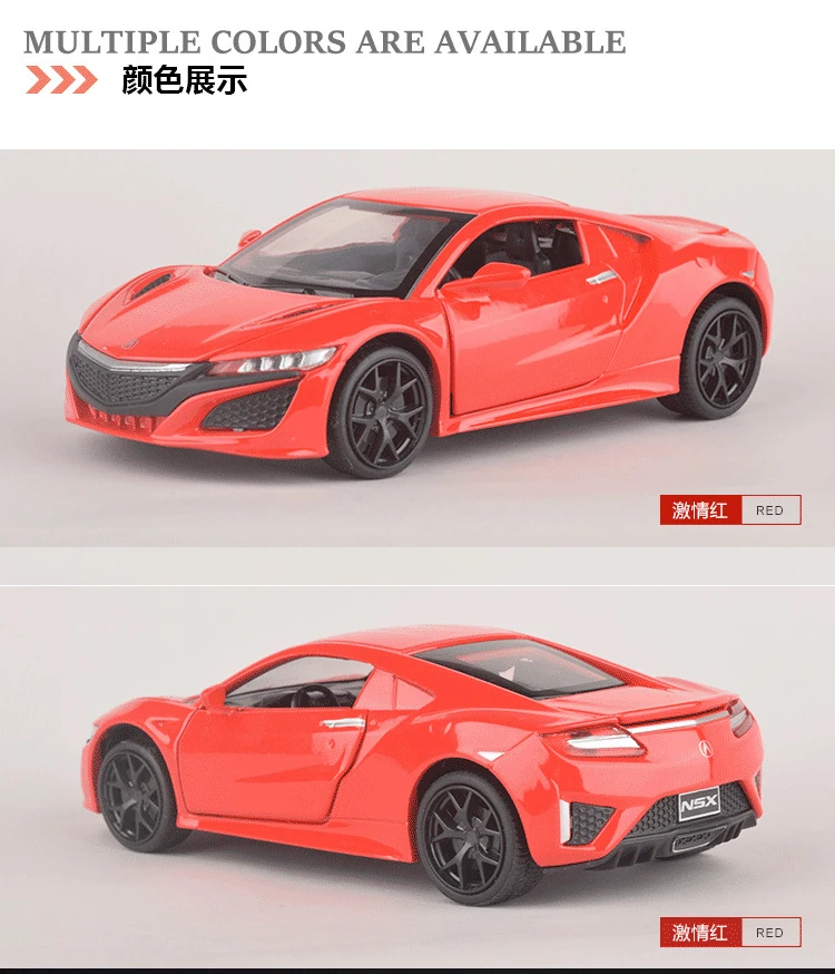 1:32 классический Acura NSX Diecasts& Toy Vehicles модель автомобиля со звуком и светильник коллекция автомобиля игрушки для мальчика Детский подарок