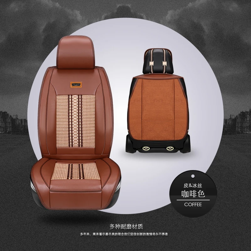 

3D Styling Sport Car Seat Cover General Cushion For BMW 3 4 5 6 SeriesGT M3 X1 X3 X4 Suv High-fiber Leather