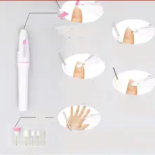 Портативная электрическая мини-система по уходу за ногтями набор маникюрных инструментов для ухода за ногтями Машинка для ухода за ногтями 5 шт пилочки для ногтей педикюр