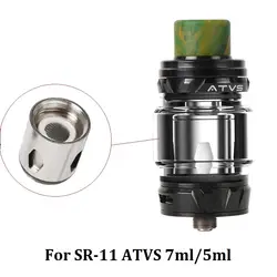 1 шт. вездеходы SR-11 Головка Катушки 0.15ohm катушки для SR-11 7/косметика парфюмерия диспенсер 5 мл Tank Atomizer большой паровой атомайзер ядро