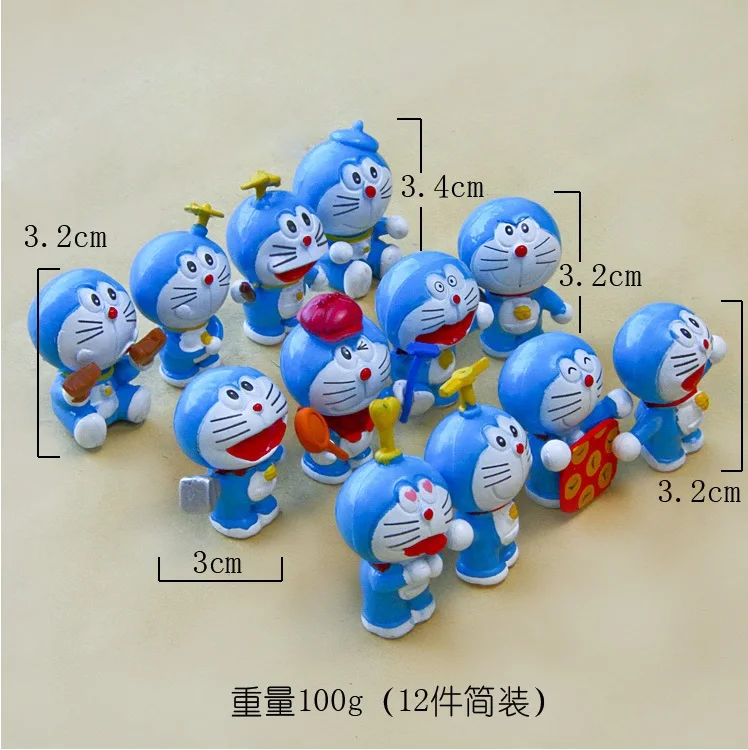 QQ20170803103905