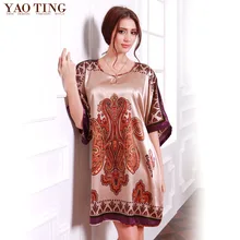 2017 Women Homewear Summer Mini Short Nightdress Folk Style Nightgown Sexy O-neck Short Sleeve Dress Silky Sleepwear Sleepshirt