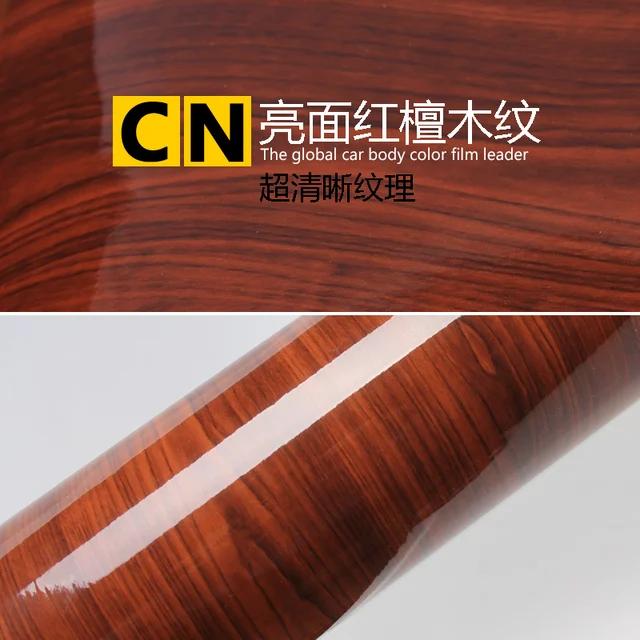 Car Styling 30 100cm Matte Peach Wood Interior Decorative Car Sticker Dashboard Controls The Mahogany Change Color Film Film Sticker Film Mattefilm Car Aliexpress
