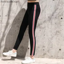 Новинка, осенние женские хлопковые полосатые леггинсы с высокой талией, готические леггинсы для фитнеса, спортивные штаны, повседневные женские брюки