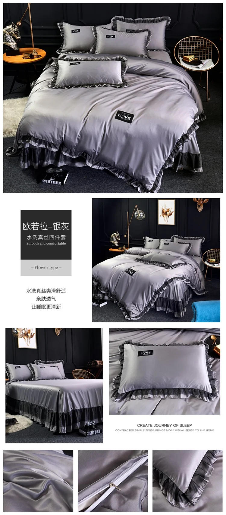 详情图(17)