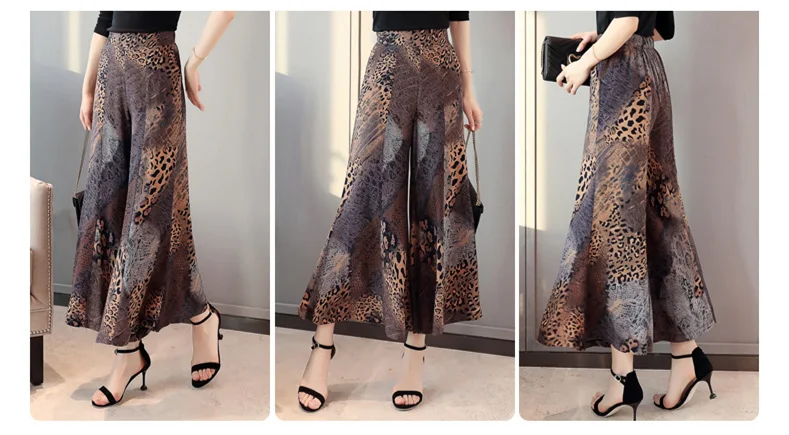 Женские широкие брюки размера плюс 4XL, женская уличная одежда, юбка с высокой талией, брюки, летние брюки для женщин, корейские расклешенные брюки