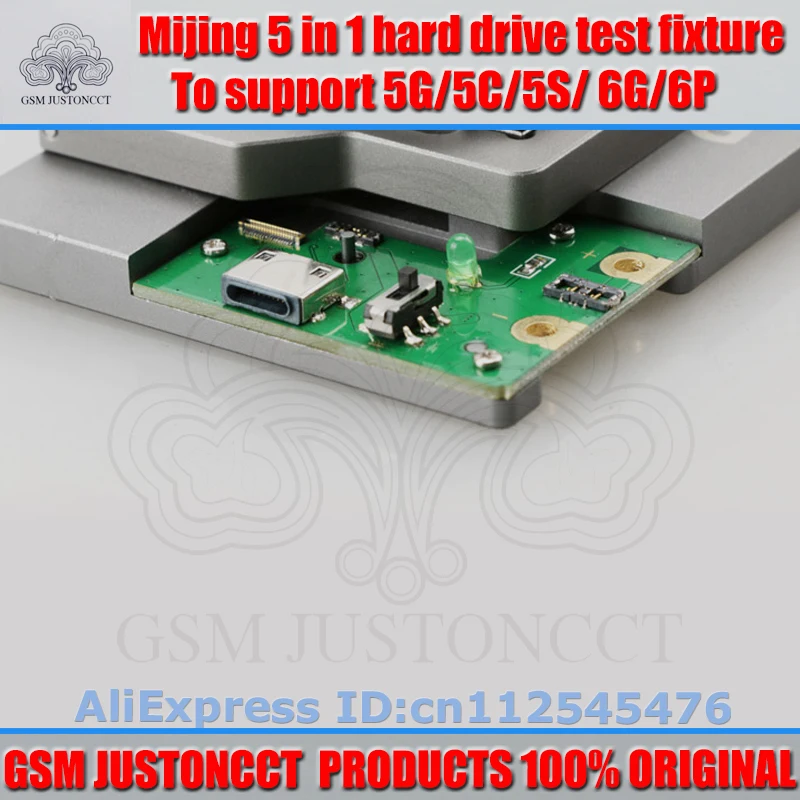 5 in 1 hard drive test fixture-GSMJUSTONCCT-a4