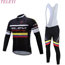 TELEYI Shelbey Maillot велосипедная одежда/велосипедная одежда Ropa Ciclismo/велосипедная Спортивная одежда/велосипедная Одежда майки для велоспорта