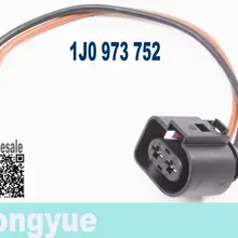 Longyue 2 шт Воздушный смог провод насоса для VW Jetta GOLF BEETLE электрическая вилка 1J0 973 752 1J0973752