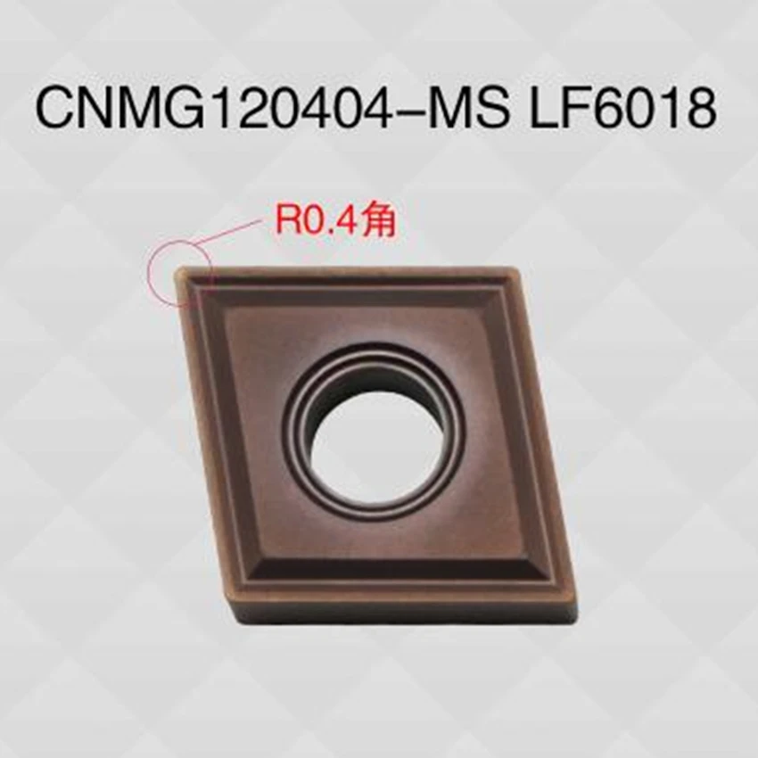 CNMG120404-MS LF6018