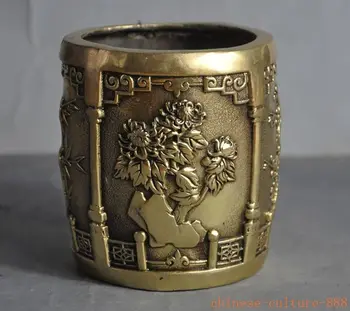 

christmas chinese fengshui brass Merlin, bamboo and chrysanthemum Brush Pot pencil vase halloween