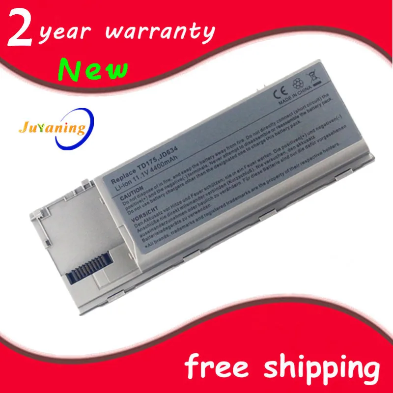 Аккумулятор для ноутбука Dell Latitude D620 D630 D630c D631 series 0GD775 0GD787 0JD605 0JD606 6
