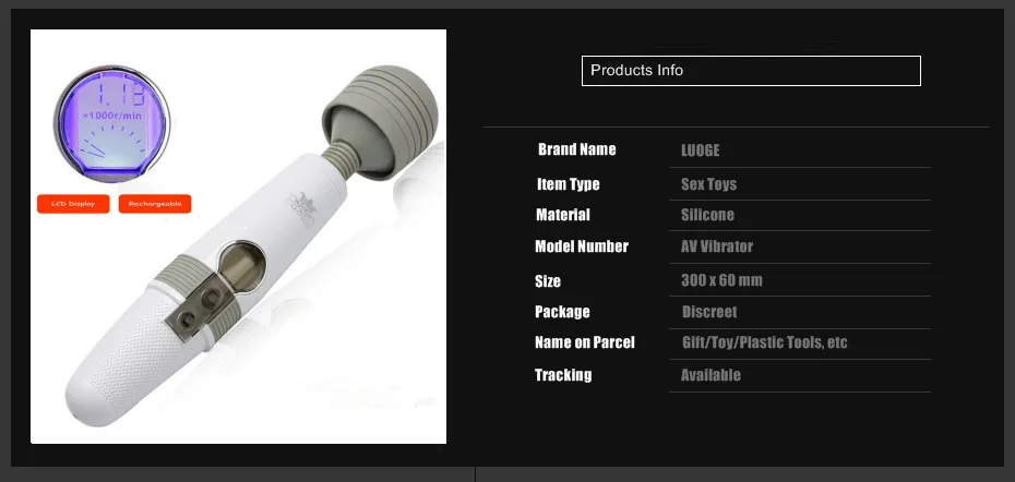 av vibrator