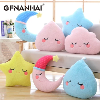 GFNANHAI 1pc sky series plush toy stuffed soft cartoon
