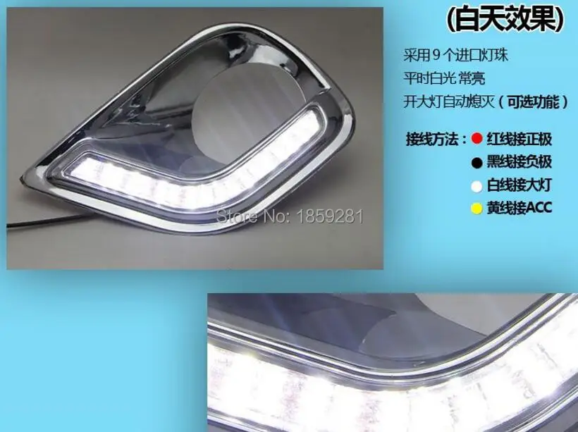 QQ20160529161734.jpg