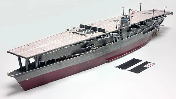 Авиаперевозчик akagi времен Второй мировой войны в Японии 1: 250 350|Наборы для сборки