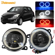 Buildreamen2 для Suzuki Swift MZ EZ хэтчбек 2005-2015 автомобиля H11 светодиодный фонарь сборки глаза ангела DRL дневного света 12 V
