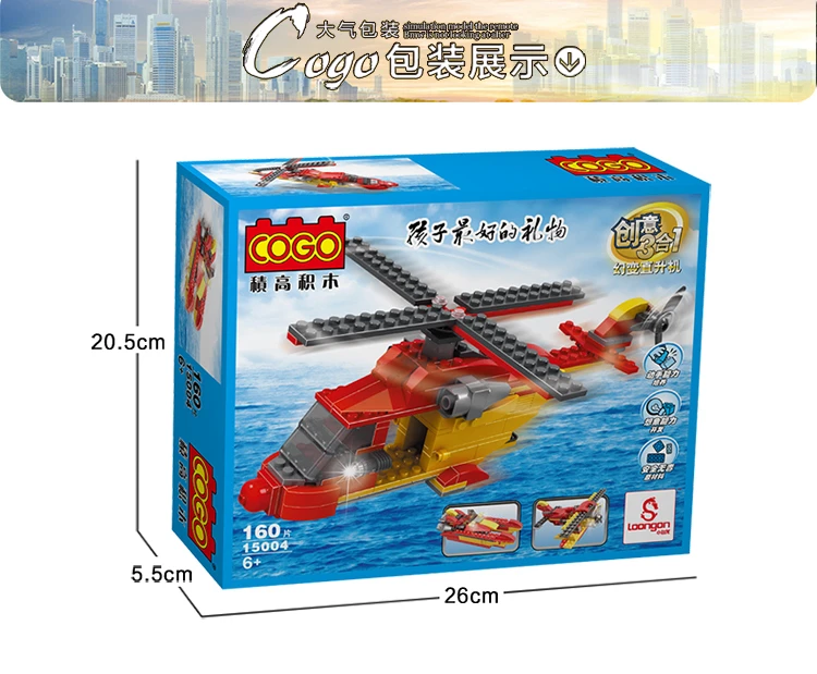 8  Military Deformation 3in1 Aircraft Racing Car Series 13009 Children's Educational Toys For Kids Compatible Legos