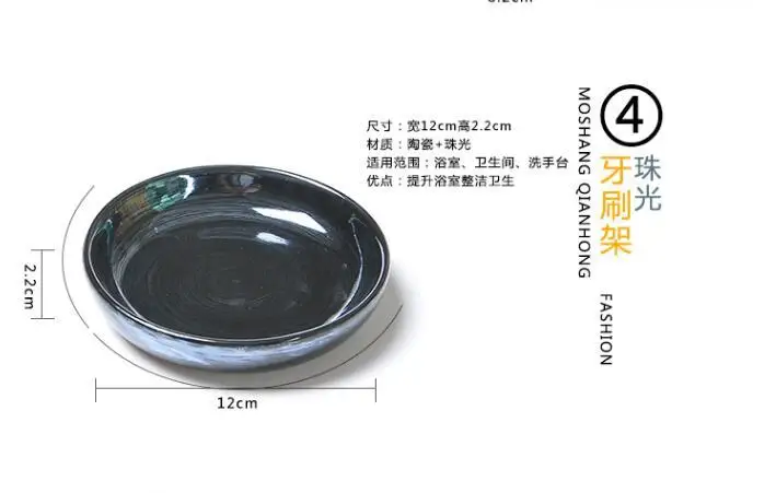 QQ20171028005045