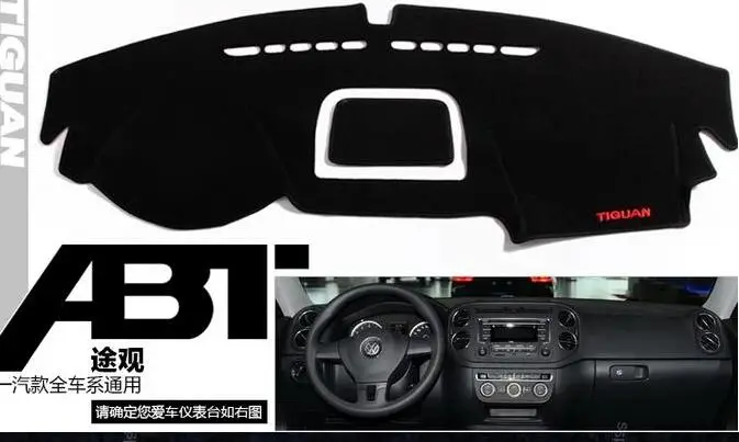 

Tiguan car dashboard Protected from light mat car table pad sun-shading protection visor pad used for Tiguan