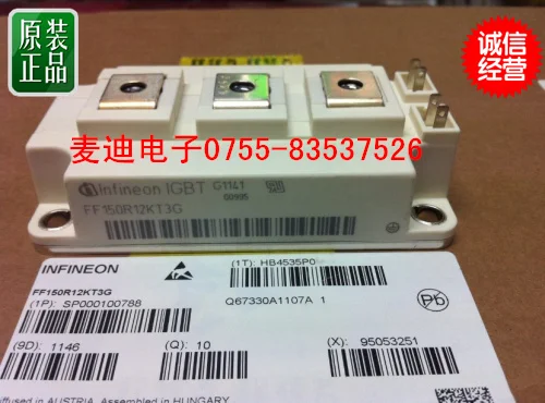 

FF150R12KE3G FF200R12KE3 FF200R12KE4 original spot