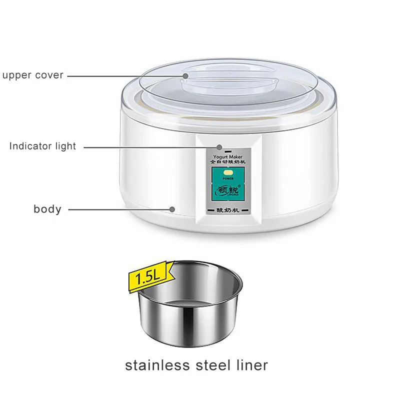  220V 1.5L Automatic Yogurt Maker Machine Constant Temperature Kitchen Tools Split Cup Fermentation 