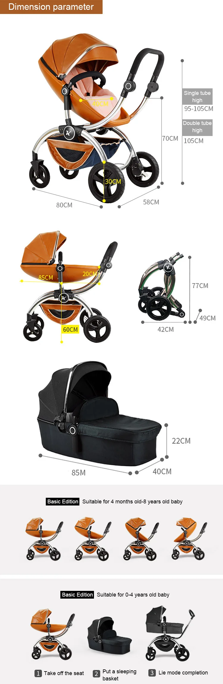 3 in 1 new style toke baby stroller 2 in 1 baby car folding baby stroller independent baby sleeping basket and car seat