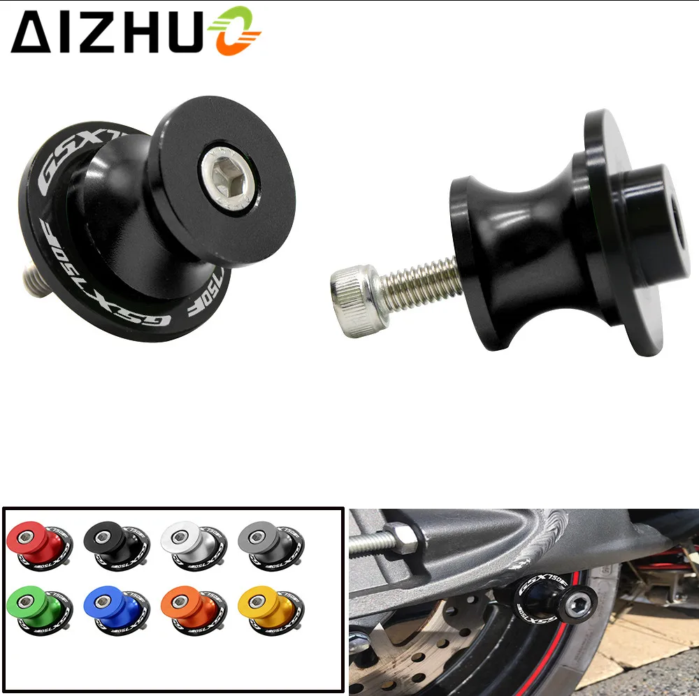 

For Suzuki GSX-750F GSX750F GSX 750F ABS 8mm Motorcycle Swingarm Slider Spool CNC Aluminum GSX750F Motor Parts Stand Screws