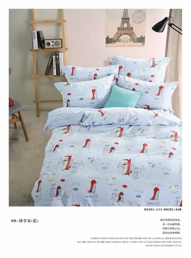 Online Get Cheap Novelty Boys Beds Alibaba Group