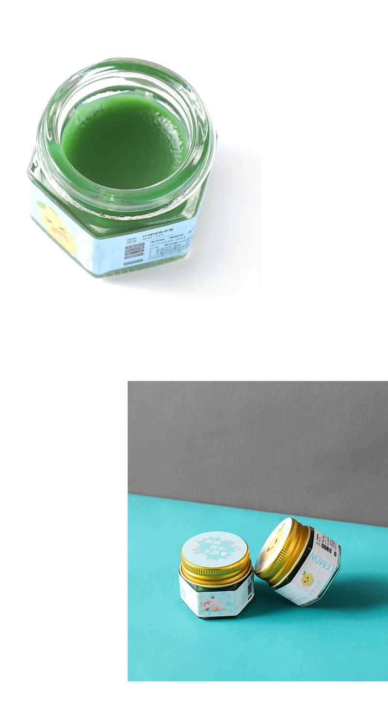 mosquito repellent