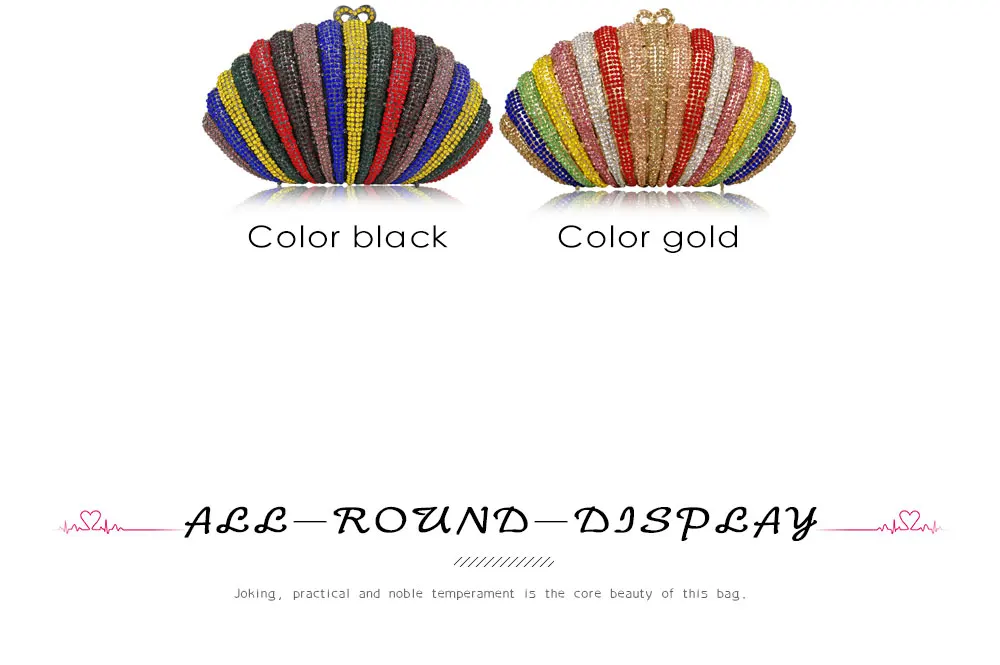 04 clutch bag